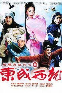 国产三级古装在线电影,揭秘国产三级古装在线电影的奇幻世界